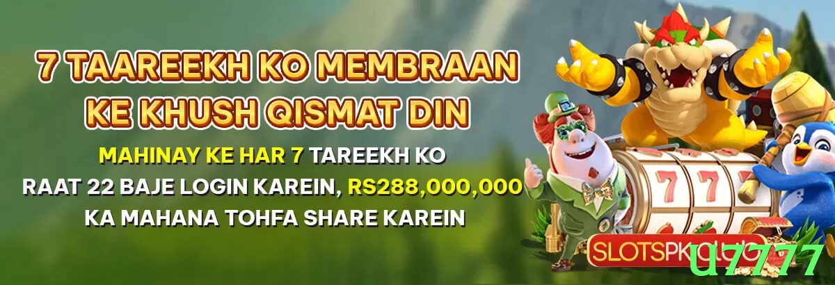 U7777 Slots❤️ Safe APK Download & Setup Guide - U7777 - 2